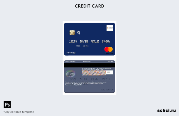 цифровая загрузка шаблона карты Guinea Access Bank Guinée mastercard
